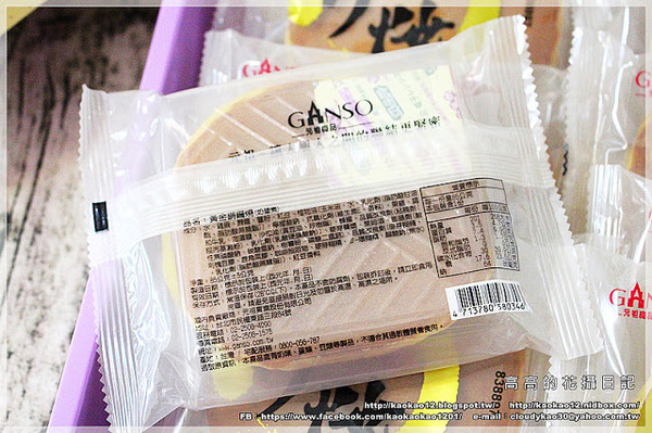 元祖食品(高雄旗艦店):【宅配伴手禮】元祖食品 八寶年糕禮盒 黃金銅鑼燒禮盒《年節禮盒。年糕。麻糬》