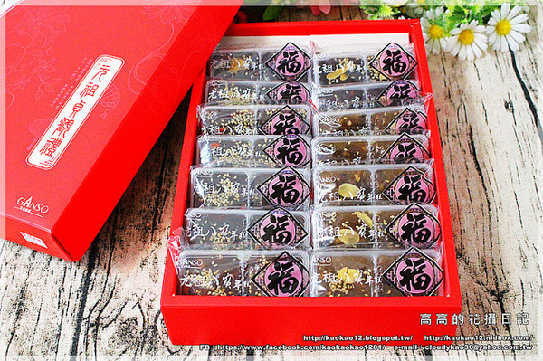 元祖食品(高雄旗艦店):【宅配伴手禮】元祖食品 八寶年糕禮盒 黃金銅鑼燒禮盒《年節禮盒。年糕。麻糬》