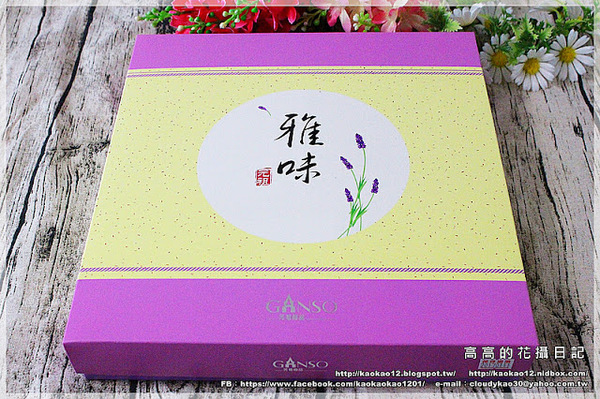 元祖食品(高雄旗艦店):【宅配伴手禮】元祖食品 八寶年糕禮盒 黃金銅鑼燒禮盒《年節禮盒。年糕。麻糬》