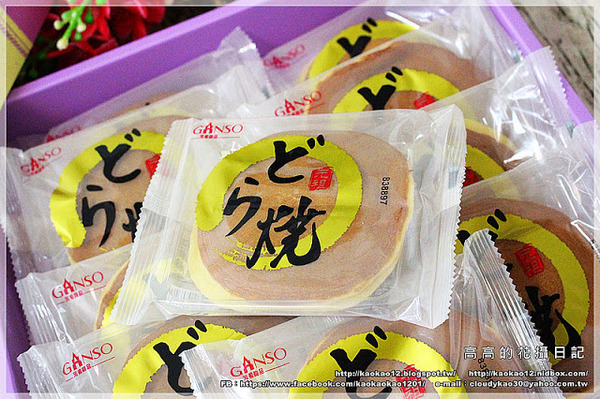 元祖食品(高雄旗艦店):【宅配伴手禮】元祖食品 八寶年糕禮盒 黃金銅鑼燒禮盒《年節禮盒。年糕。麻糬》