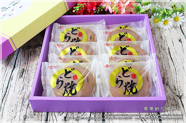 元祖食品(高雄旗艦店):【宅配伴手禮】元祖食品 八寶年糕禮盒 黃金銅鑼燒禮盒《年節禮盒。年糕。麻糬》