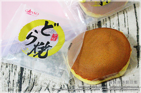 元祖食品(高雄旗艦店):【宅配伴手禮】元祖食品 八寶年糕禮盒 黃金銅鑼燒禮盒《年節禮盒。年糕。麻糬》