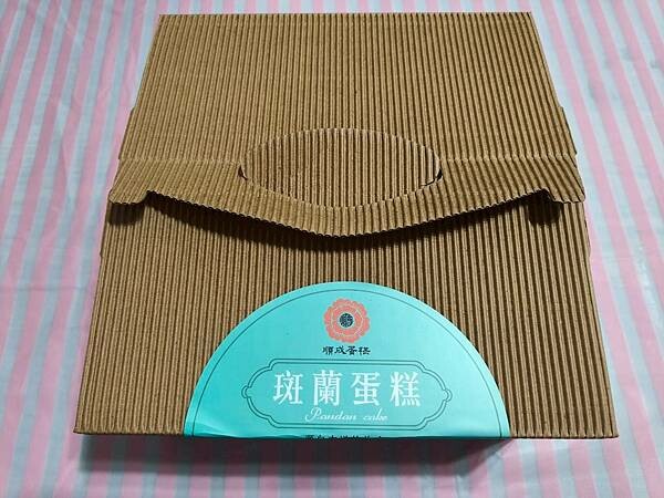 LINE_ALBUM_班藍_250625_1.jpg LINE_ALBUM_班藍_250625_1.jpg