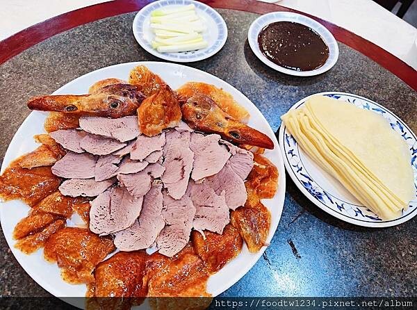 [台北中式]中正區中正紀念堂站「台北真北平餐廳」老字號打牙祭