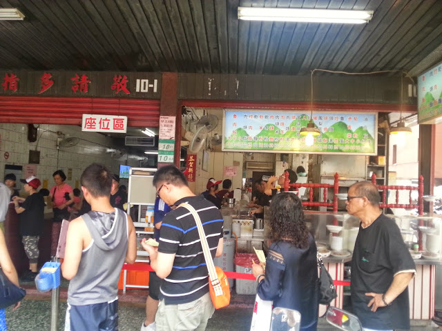 【台北】金峰魯肉飯 好好吃的古早味