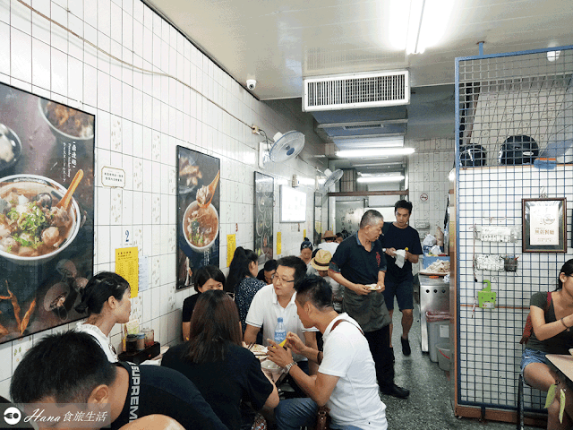【台北中正】金峰魯肉飯 | 中正紀念堂、南門市場附近排隊美食 觀光客多 魯肉飯、焢肉飯、肉羹湯都不錯