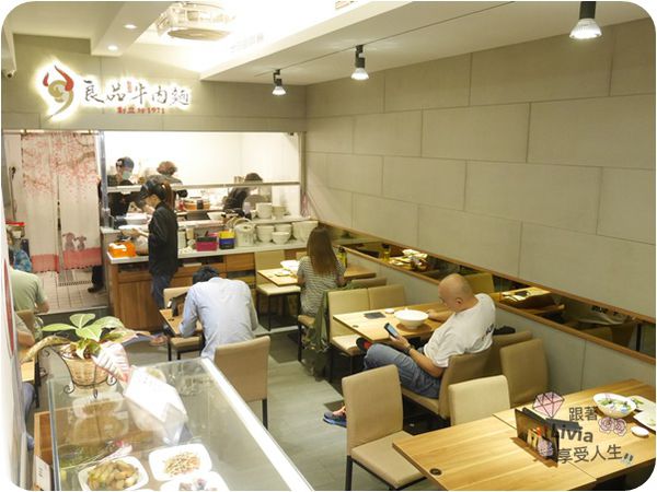 美食。餐廳│ 台北中正區 台北車站 良品牛肉麵 台北車站美食 台北車站牛肉麵 台北必吃老店 ❤跟著Livia享受人生❤