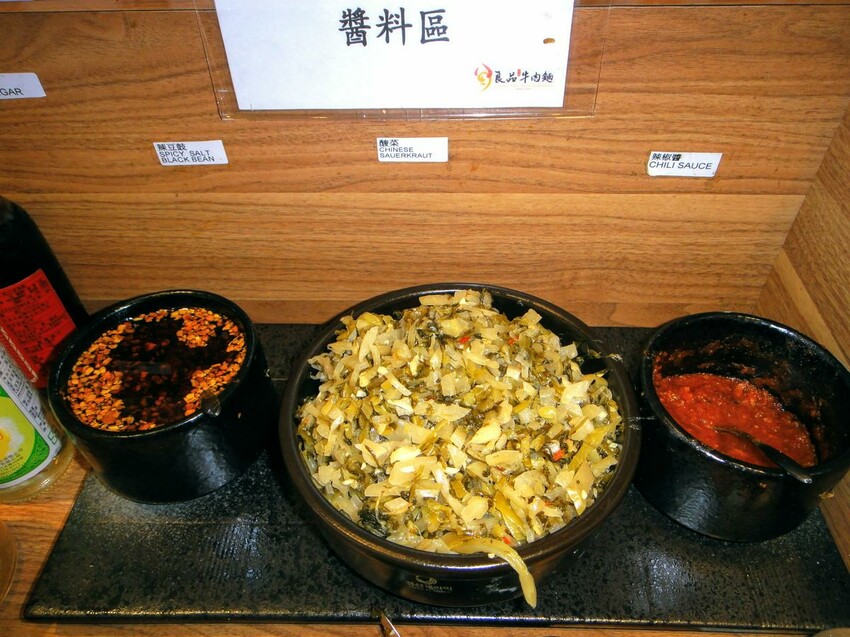 【美食】「良品牛肉麵」台北國際牛肉麵節得獎店家，北車美食推薦、北車牛肉麵推薦 (附菜單)