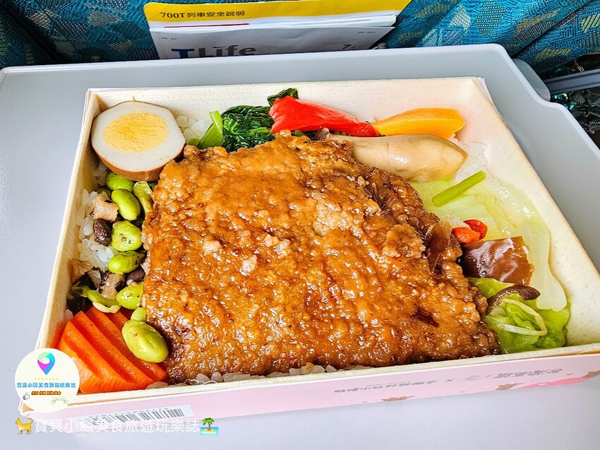 [食]搭乘台灣高鐵賞風景吃美味便當最對味 以寶島花卉意象全新設計 卡娜赫拉的小動物聯名餐盒