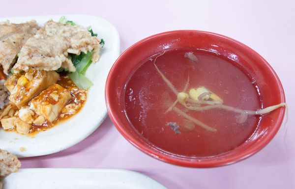 大福利排骨大王 - 2