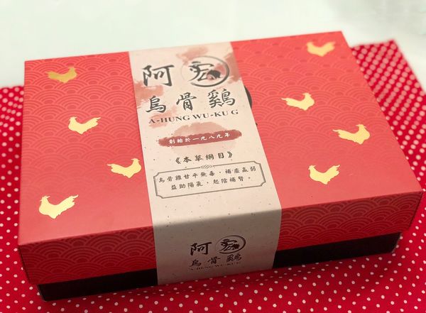 FullSizeRender 4.JPG