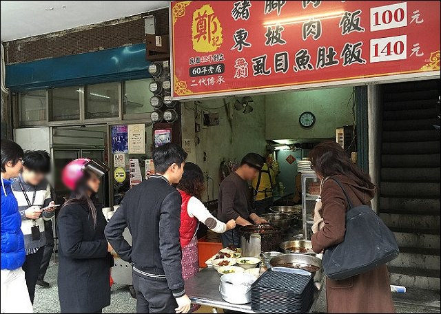 16092614727_99b180c382_o