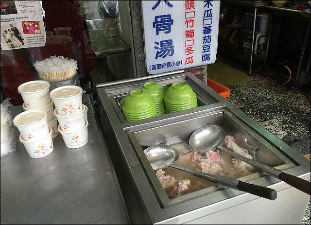 16091107460_eccd42cc9b_o