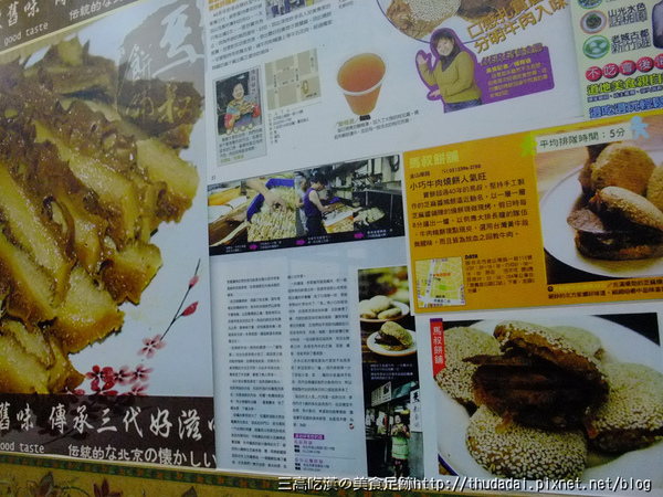 new 053K30.jpg new 053K30.jpg