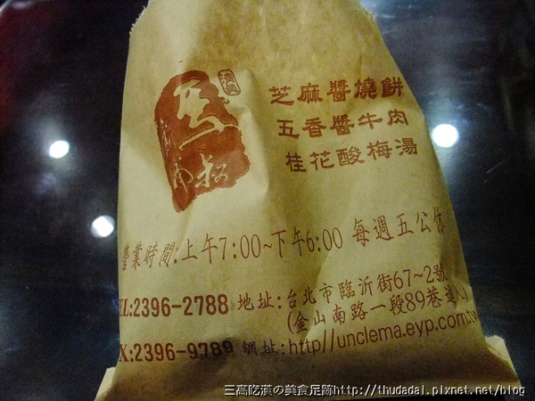 new 054K31.jpg new 054K31.jpg