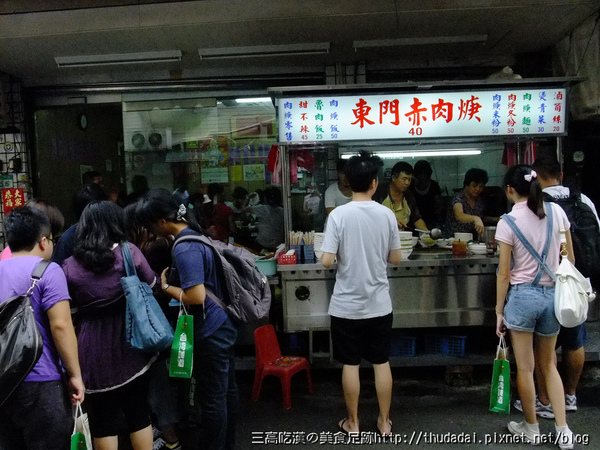 new 052K29.jpg new 052K29.jpg