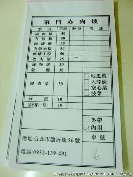 new 047P01.jpg new 047P01.jpg