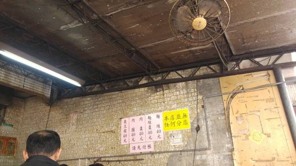 同安街麵線羹：【台北小吃】同安街麵線羹，不起眼小店但要排隊，價錢親民