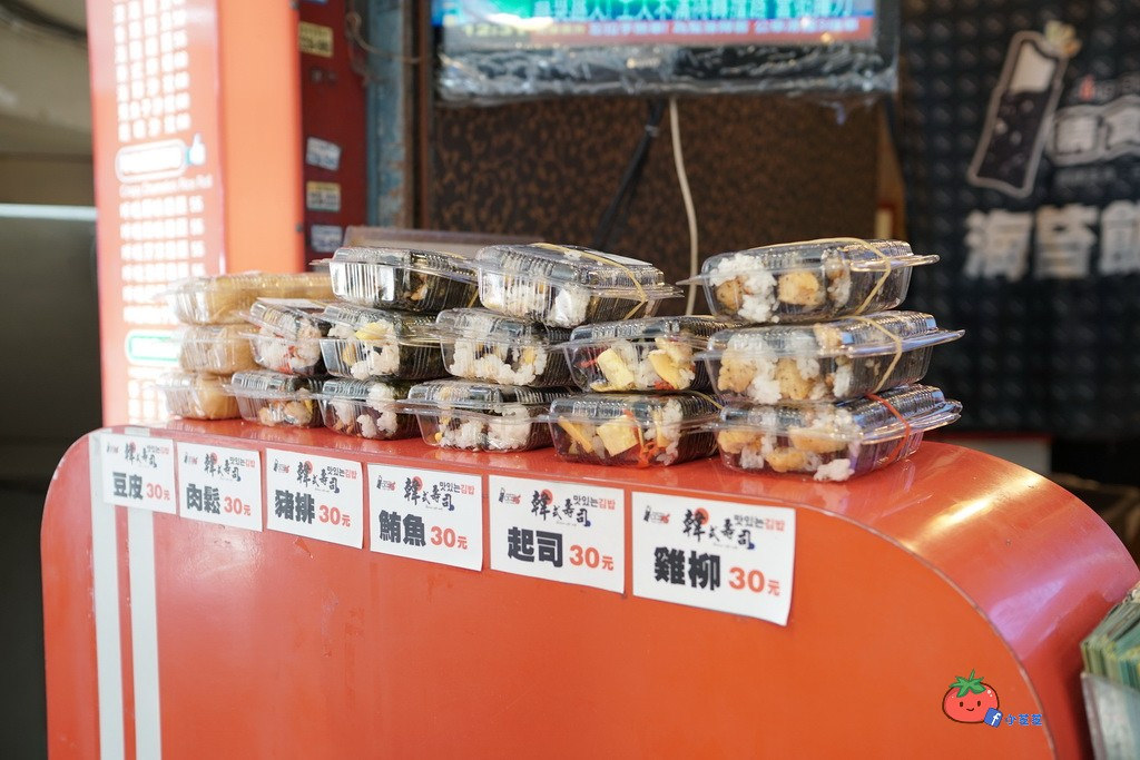 台北車站 海苔飯捲