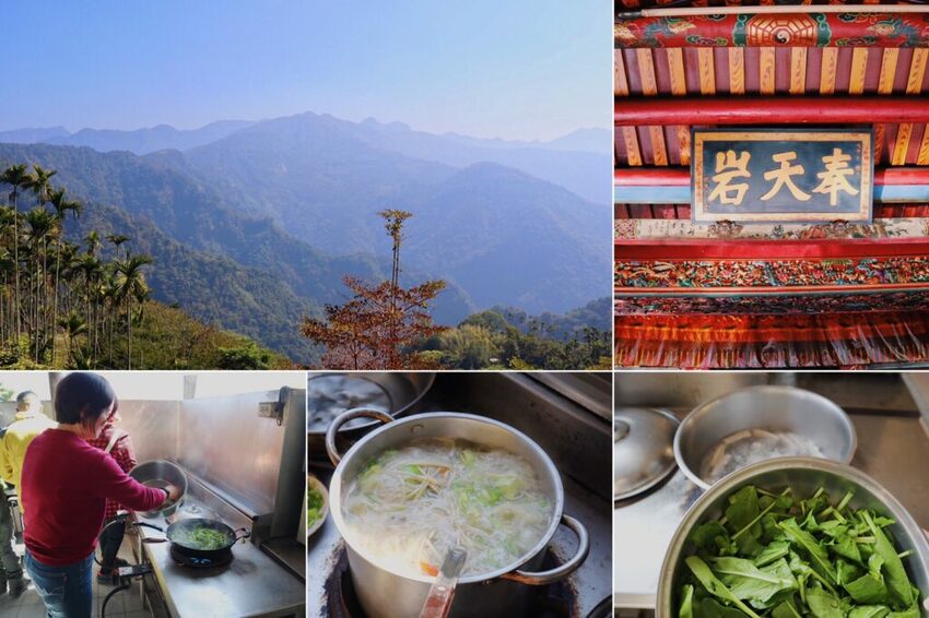 【嘉義阿里山懶人包】阿里山13大景點總整理！巨木群棧道、鹿林神木、姊妹潭，吸收芬多精絕佳景點，好山好水好愜意！ - 又要飛去哪！？