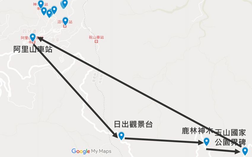 【嘉義阿里山懶人包】阿里山13大景點總整理！巨木群棧道、鹿林神木、姊妹潭，吸收芬多精絕佳景點，好山好水好愜意！ - 又要飛去哪！？