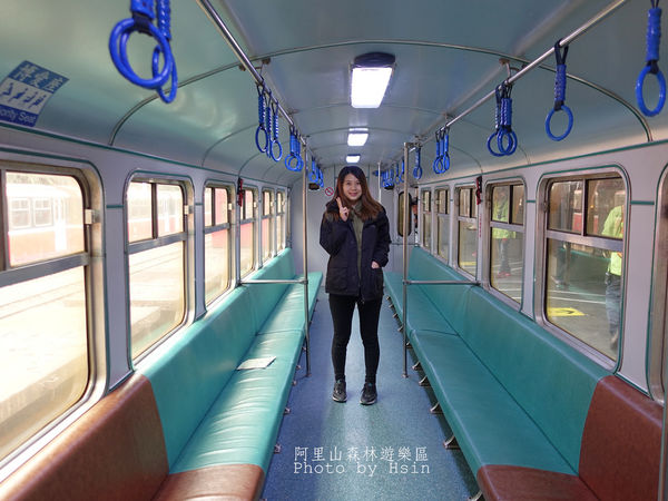 阿里山小火車