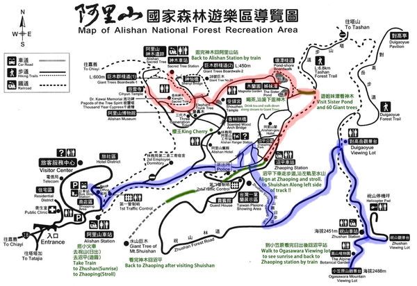 阿里山森林遊樂區地圖