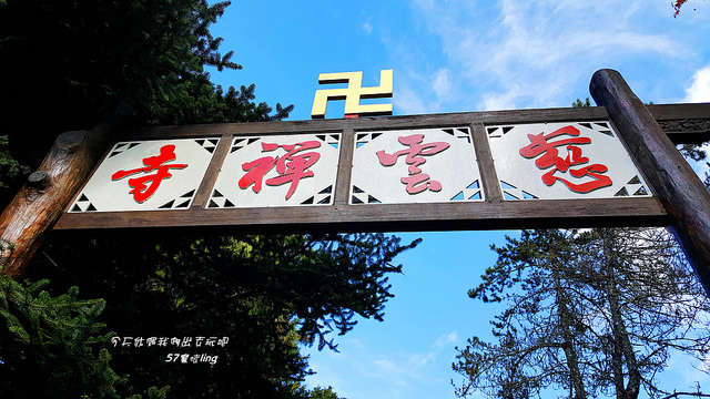 20171217_105232_副本