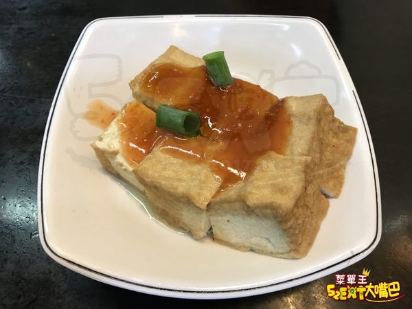 鬍鬚張魯肉飯菜單價位大公開》台灣最具代表性的傳統魯肉飯～推薦 魯肉飯、苦瓜排骨湯、蹄膀。