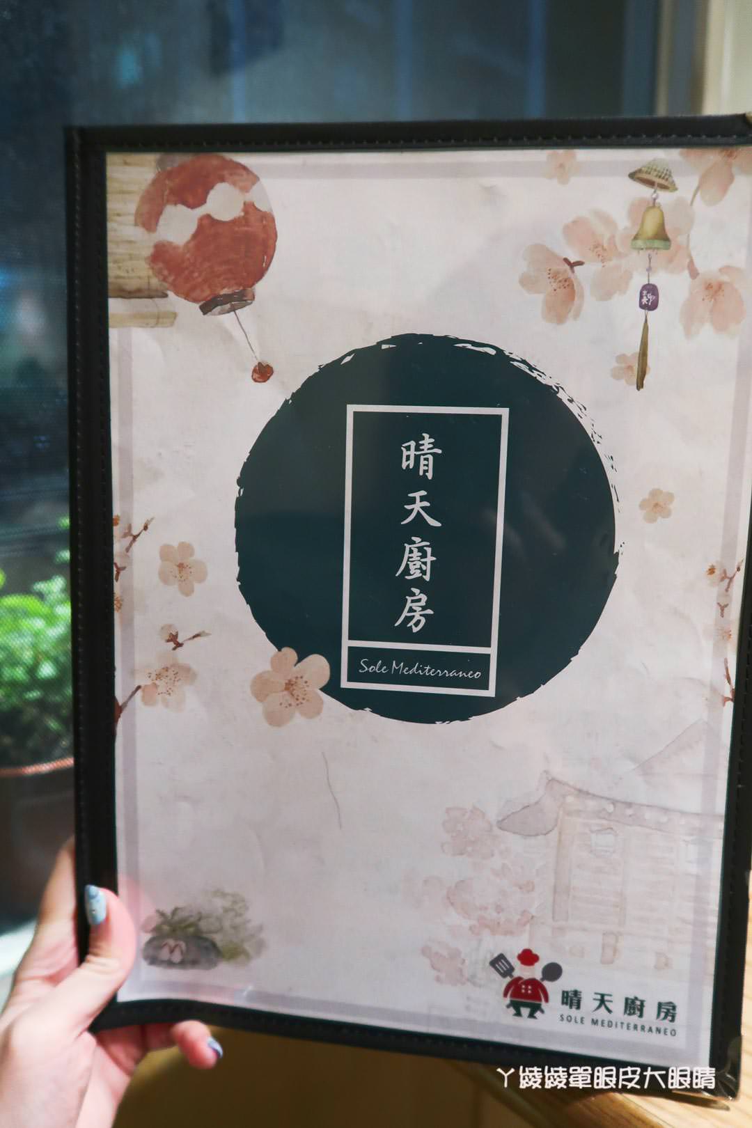 台北捷運中正紀念堂站｜隱藏版閣樓在晴天廚房！平價美食推薦