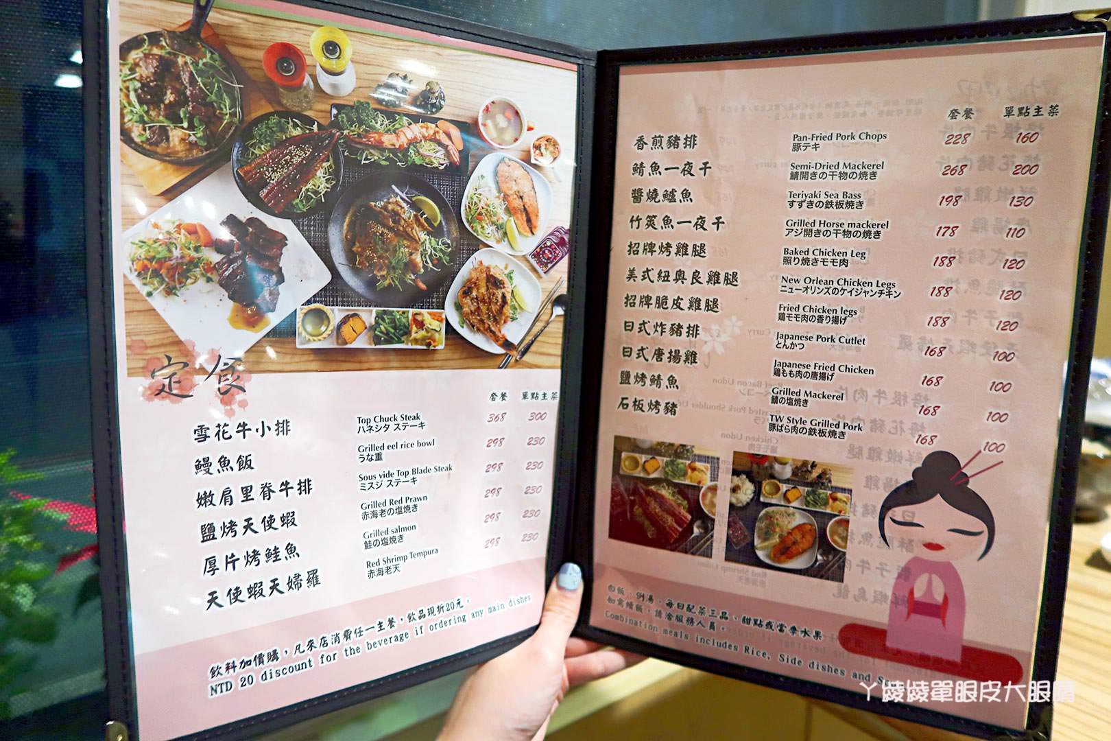 台北捷運中正紀念堂站｜隱藏版閣樓在晴天廚房！平價美食推薦