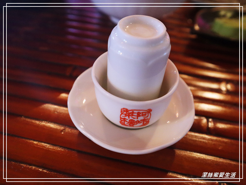 阿妹茶樓-瑞芳/九份老街必訪!古意盎然~山城紅樓品味茶香 - 潔絲蜜愛生活