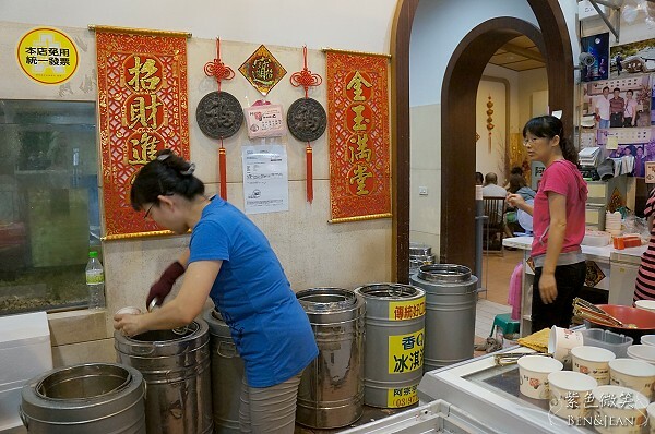 宜蘭縣頭城鎮阿宗芋冰城》古早味60年純手工叭噗，可以吃到芋頭跟花生的顆粒