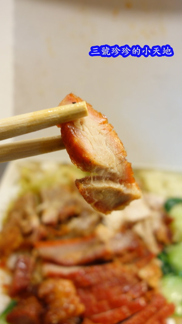 景美。興記燒腊店。超人氣排隊小店。晚點可就吃不到囉!