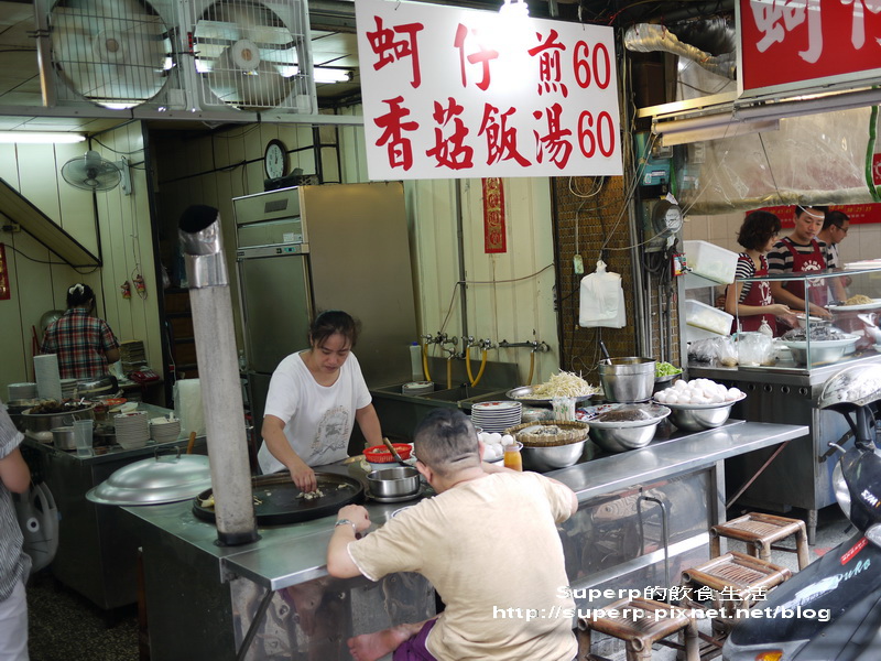 [南台灣食記]台南小吃二連發之阿松豬舌割包和石精臼蚵仔煎
