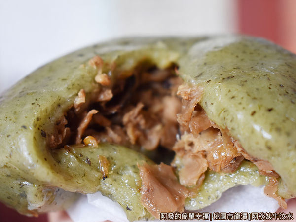 阿秋姨11-艾草粄內餡