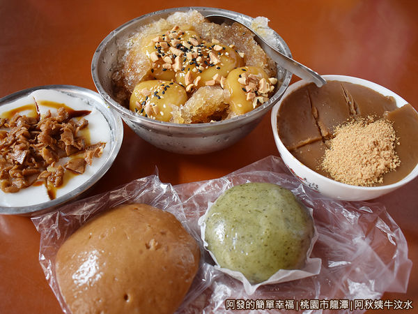 阿秋姨09-我們的餐點