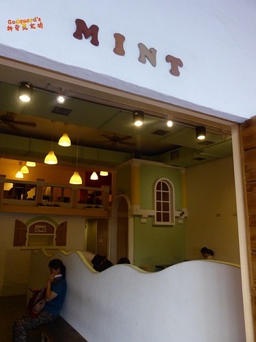 (推薦)[景美站] 平價高CP的巷弄美食——Mint Pasta