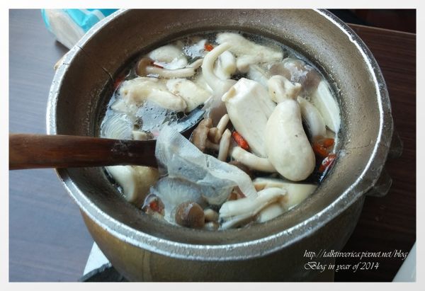 『呷』「台北市貓空」☆ 阿義師 大茶壺 ☆ 創意料理花茶入菜