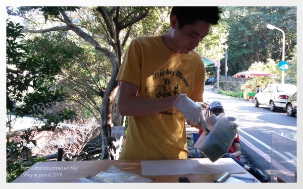 『呷』「台北市貓空」☆ 阿義師 大茶壺 ☆ 創意料理花茶入菜