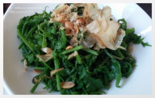 『呷』「台北市貓空」☆ 阿義師 大茶壺 ☆ 創意料理花茶入菜