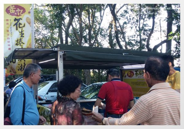 『呷』「台北市貓空」☆ 阿義師 大茶壺 ☆ 創意料理花茶入菜