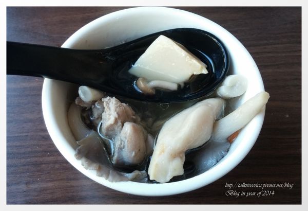 『呷』「台北市貓空」☆ 阿義師 大茶壺 ☆ 創意料理花茶入菜