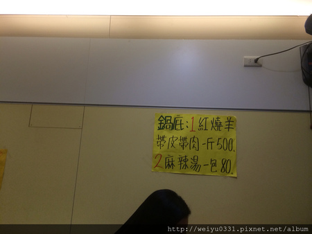 世新學生最愛!景美夜市美食、文山區價格親民人氣小火鍋-《景美牢鍋》