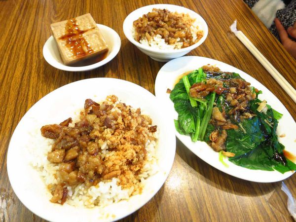 【台北】四方阿九魯肉飯-俗又好吃的魯肉飯!! 【台北】四方阿九魯肉飯-俗又好吃的魯肉飯!!