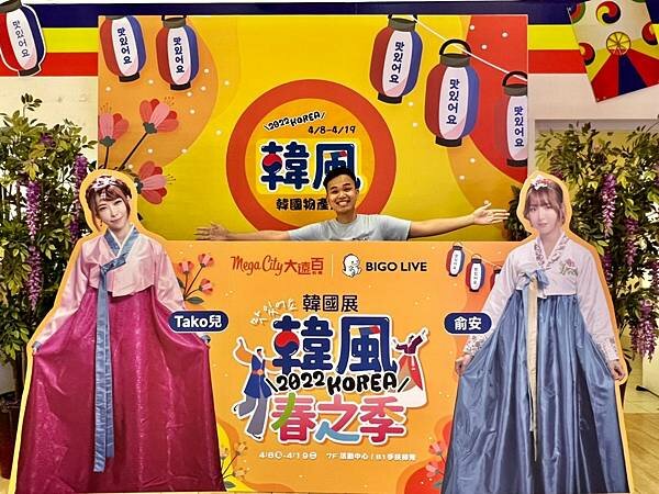 LINE_ALBUM_2022410 _1_220410_5.jpg