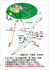 (文山區/木柵)貓空邀月茶坊