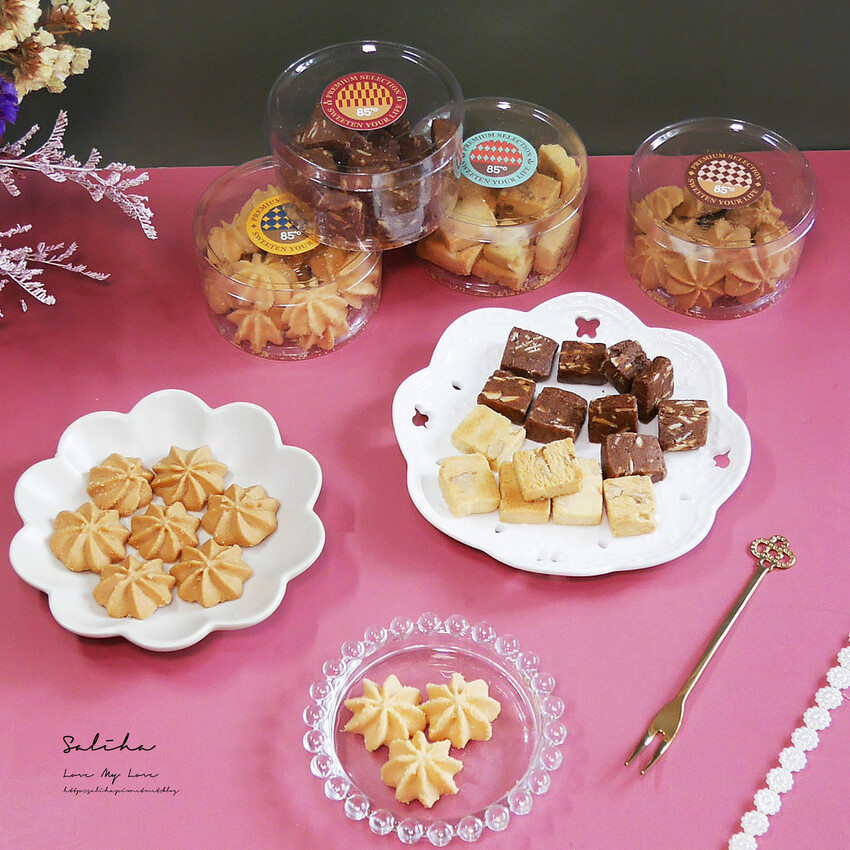 2022中秋禮盒85度C中秋月餅推薦好吃小餅乾點心下午茶 (5)