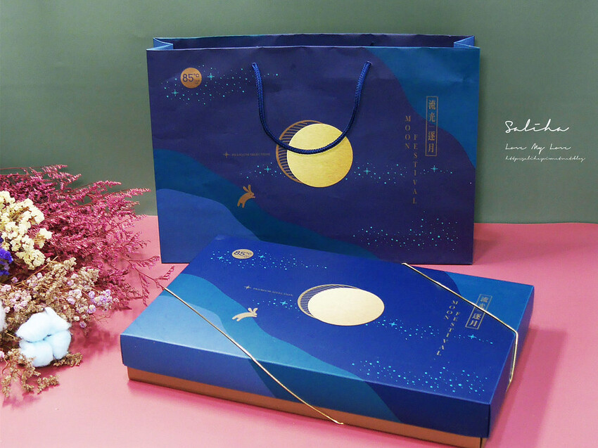2022中秋禮盒85度C中秋月餅推薦國寶級大師監製 (7)