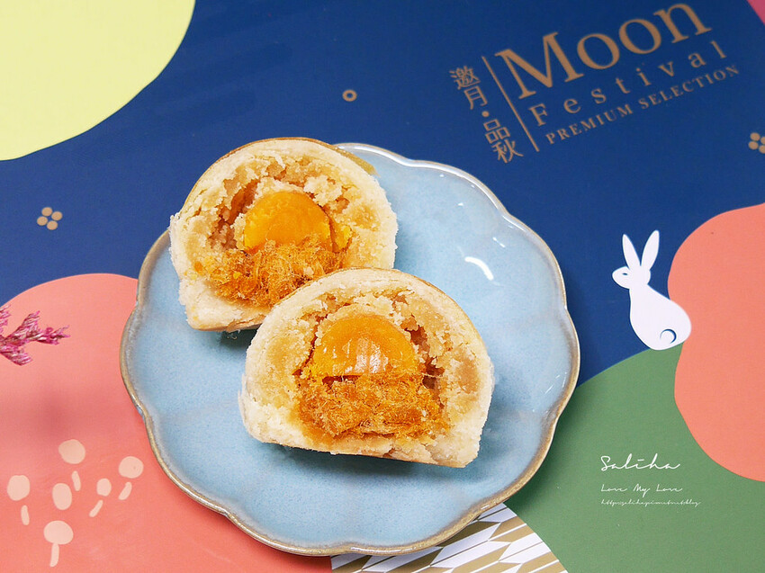2022中秋禮盒85度C中秋月餅推薦好吃不甜膩的月餅長輩也適合吃 (3)